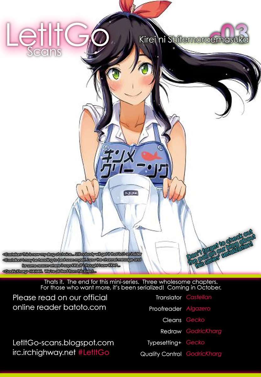 Kirei ni Shitemoraemasu ka. Chapter 3 - halaman 2