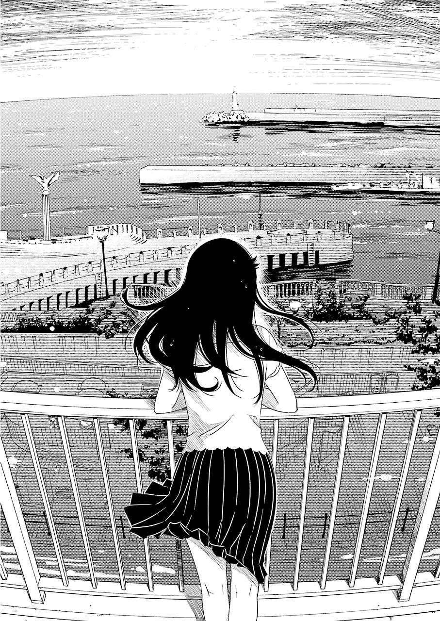 Kirei ni Shitemoraemasu ka. Chapter 3 - halaman 20