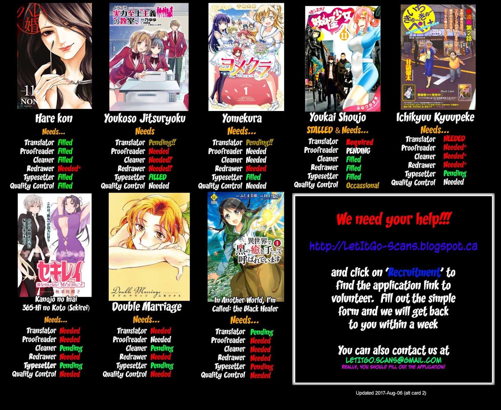 Kirei ni Shitemoraemasu ka. Chapter 3 - halaman 3