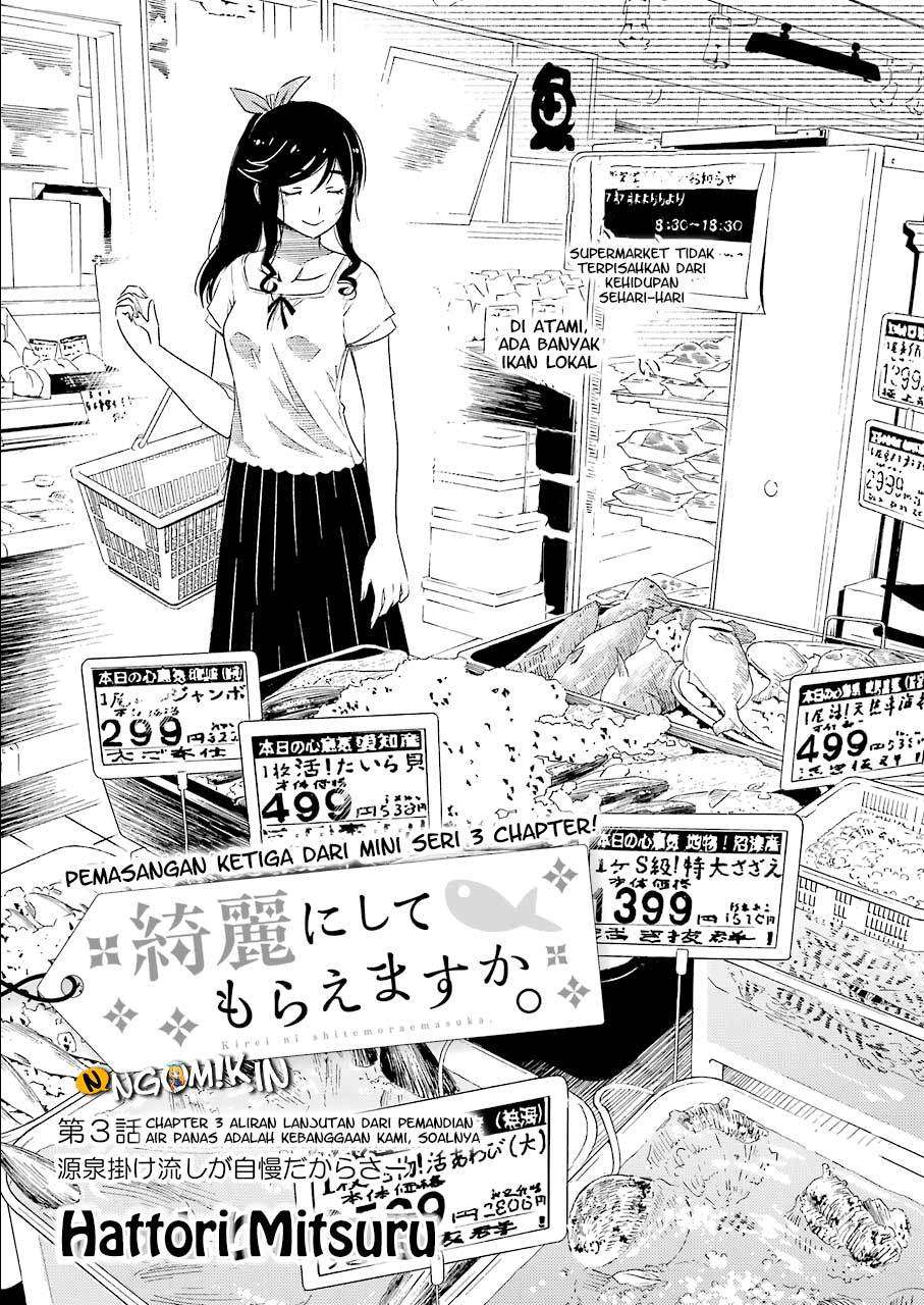 Kirei ni Shitemoraemasu ka. Chapter 3 - halaman 4
