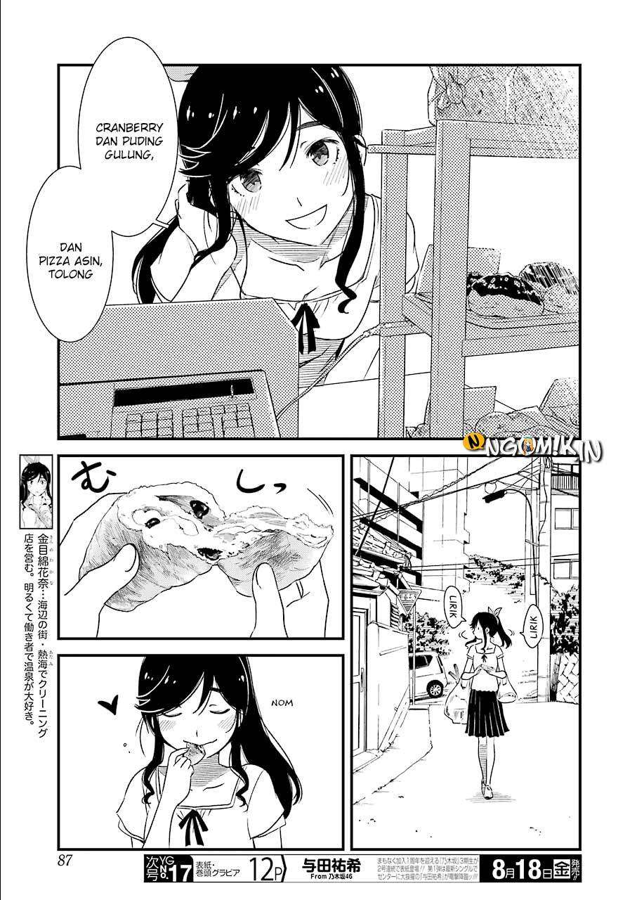 Kirei ni Shitemoraemasu ka. Chapter 3 - halaman 6