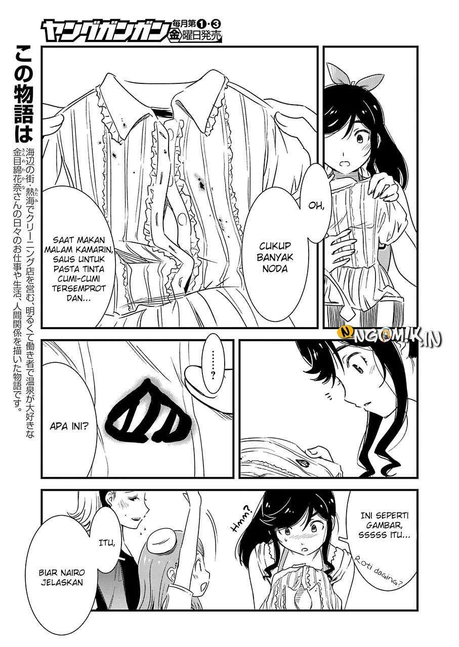Kirei ni Shitemoraemasu ka. Chapter 4 - halaman 10