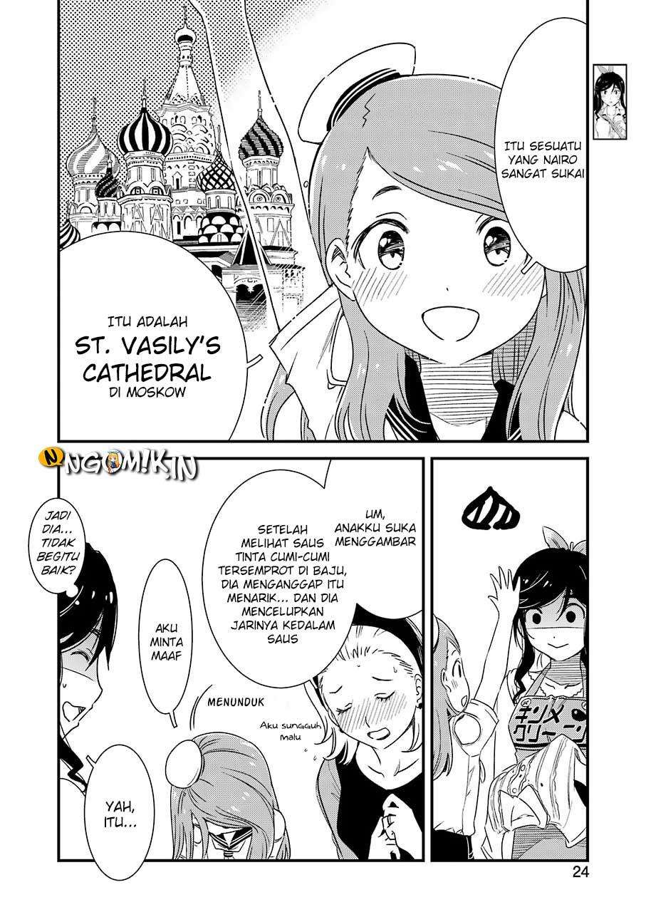 Kirei ni Shitemoraemasu ka. Chapter 4 - halaman 11