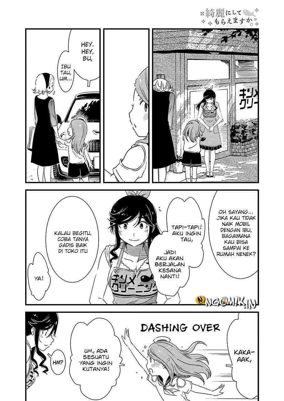 Kirei ni Shitemoraemasu ka. Chapter 4 - halaman 13