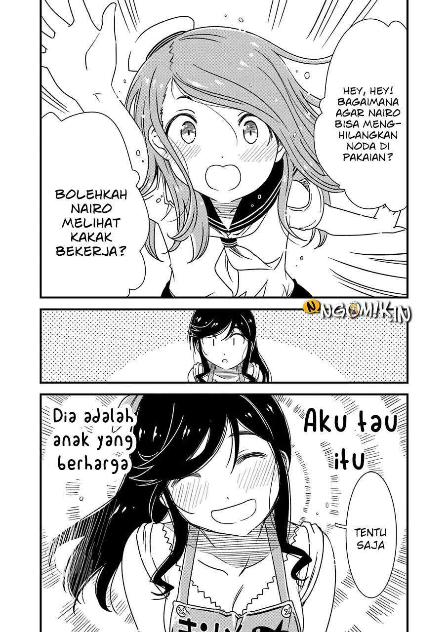 Kirei ni Shitemoraemasu ka. Chapter 4 - halaman 14