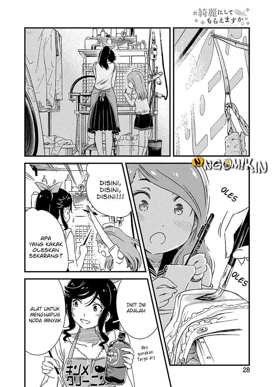 Kirei ni Shitemoraemasu ka. Chapter 4 - halaman 15