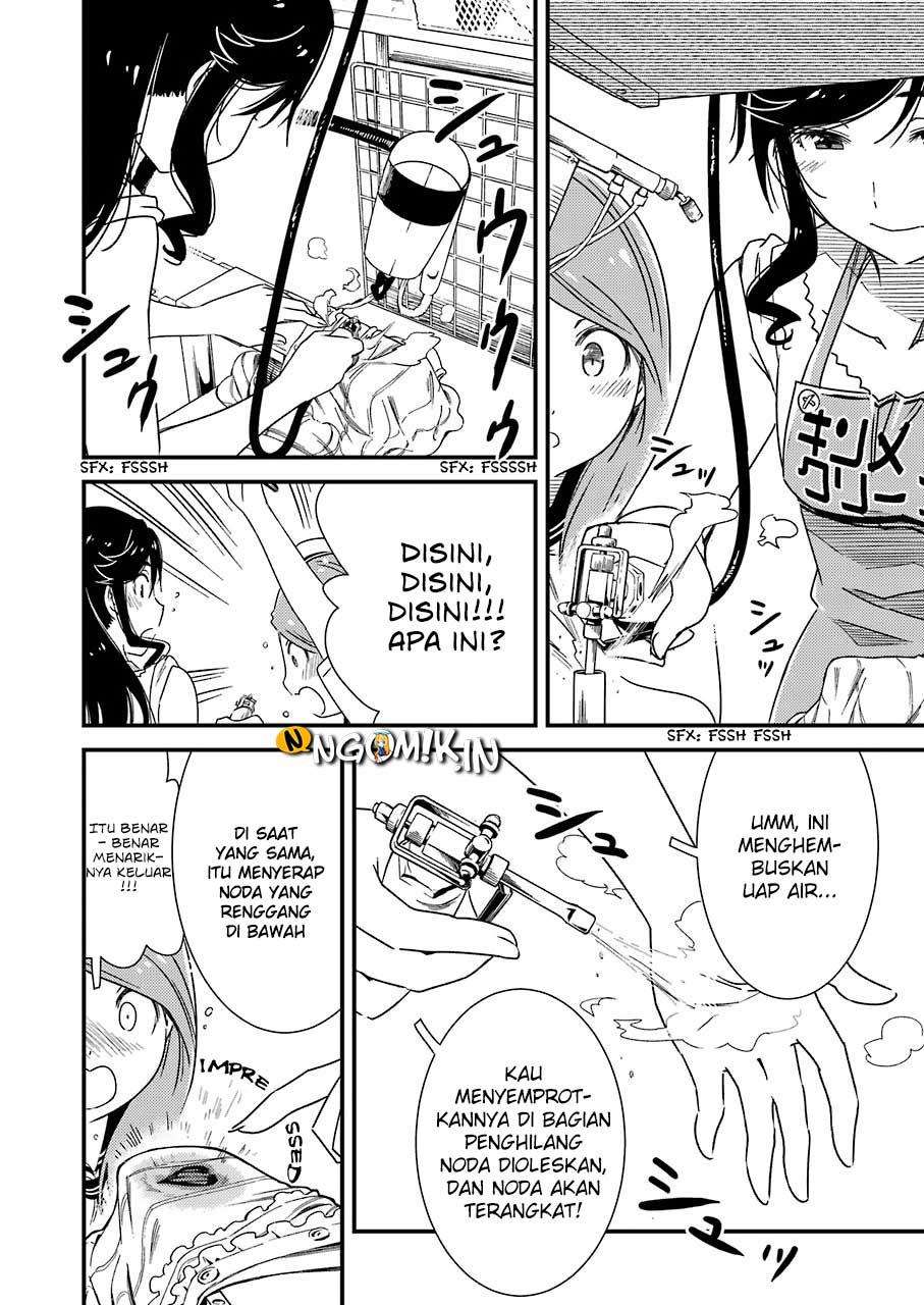 Kirei ni Shitemoraemasu ka. Chapter 4 - halaman 17
