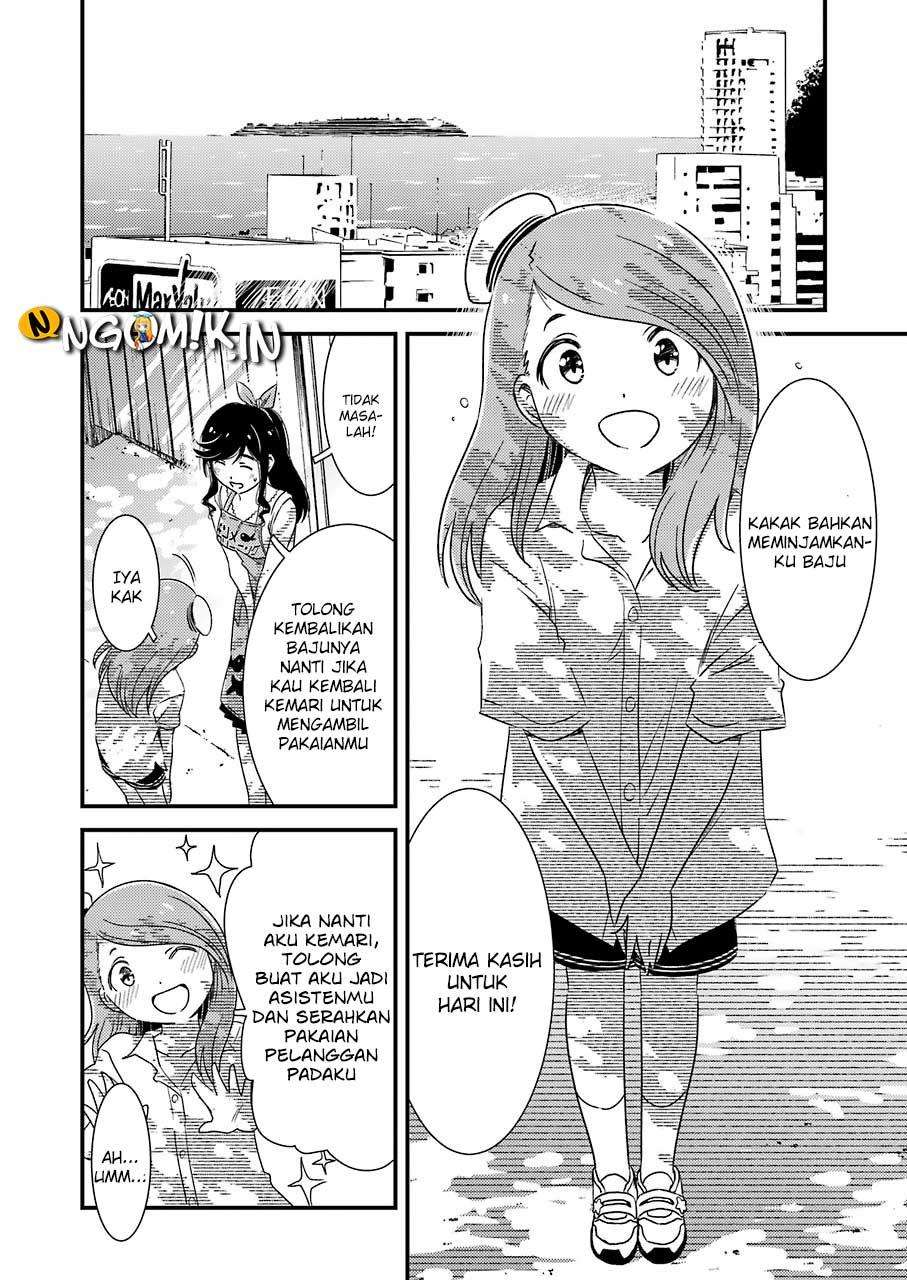 Kirei ni Shitemoraemasu ka. Chapter 4 - halaman 23
