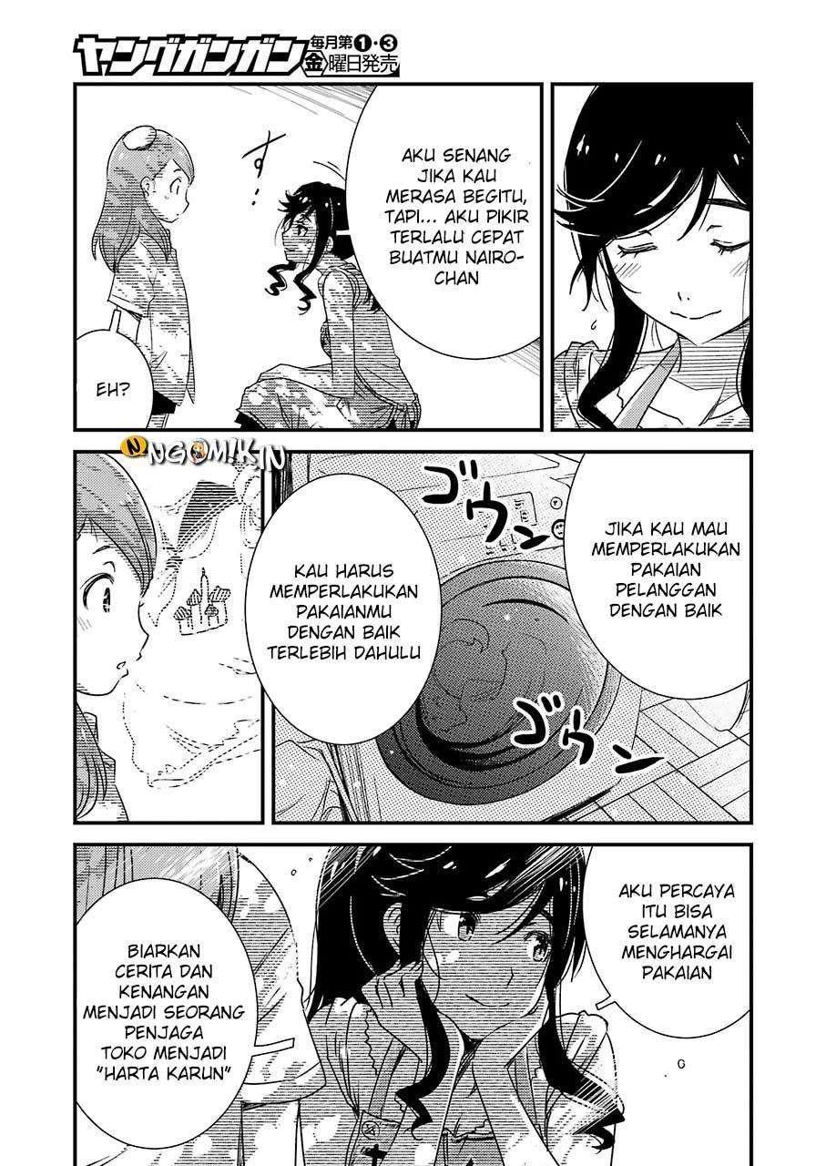 Kirei ni Shitemoraemasu ka. Chapter 4 - halaman 24