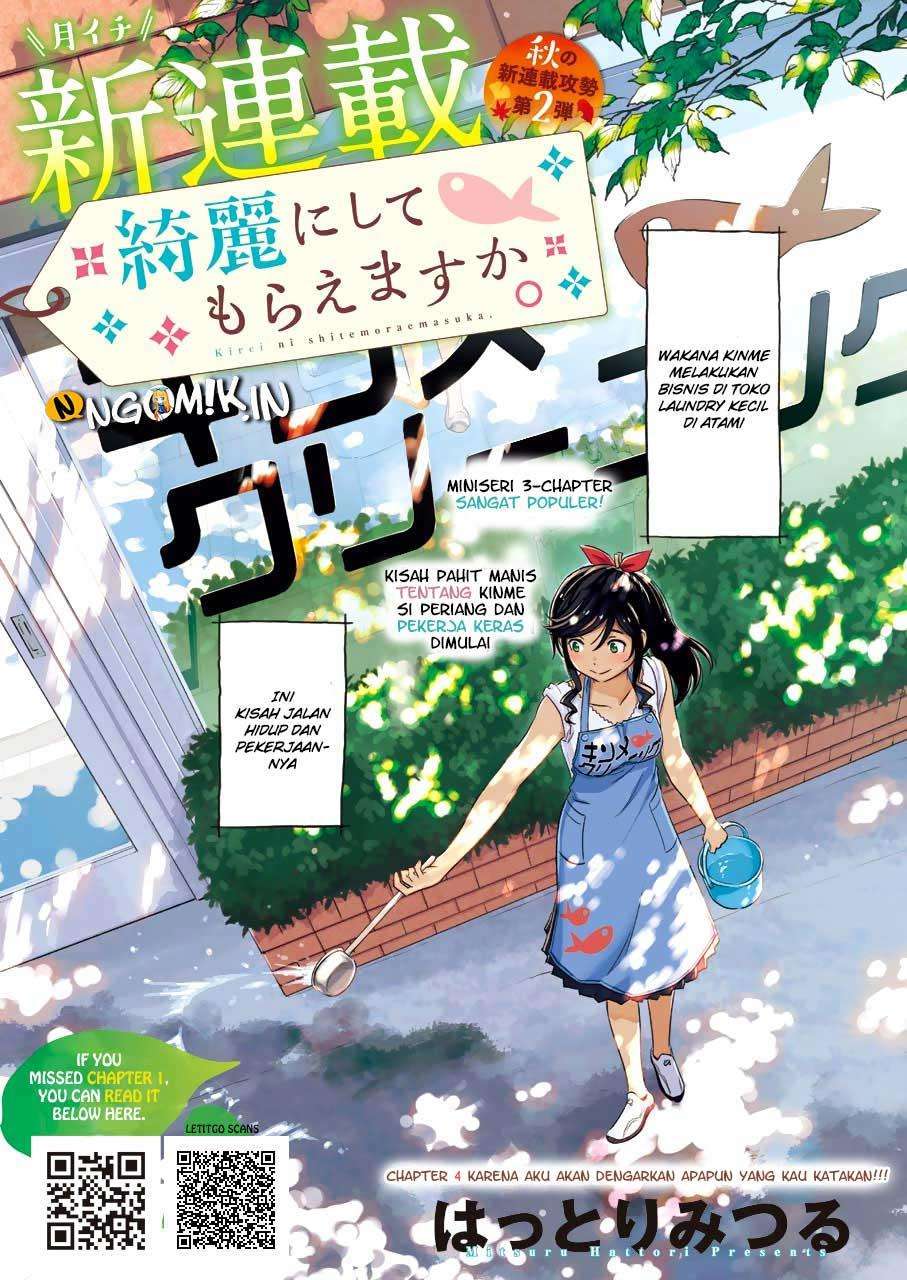Kirei ni Shitemoraemasu ka. Chapter 4 - halaman 3
