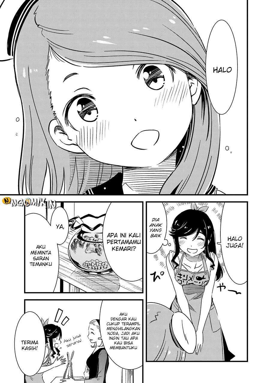 Kirei ni Shitemoraemasu ka. Chapter 4 - halaman 7