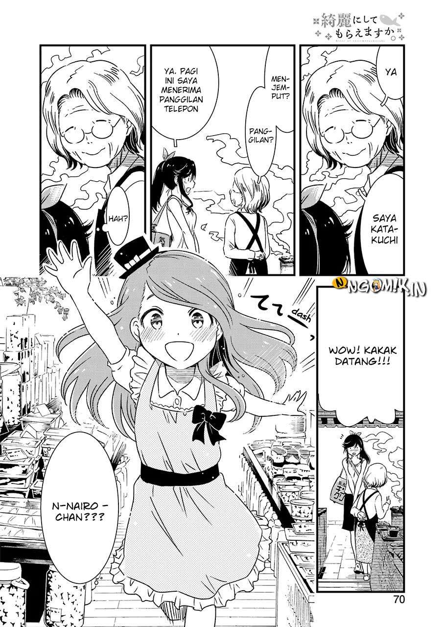Kirei ni Shitemoraemasu ka. Chapter 5 - halaman 11