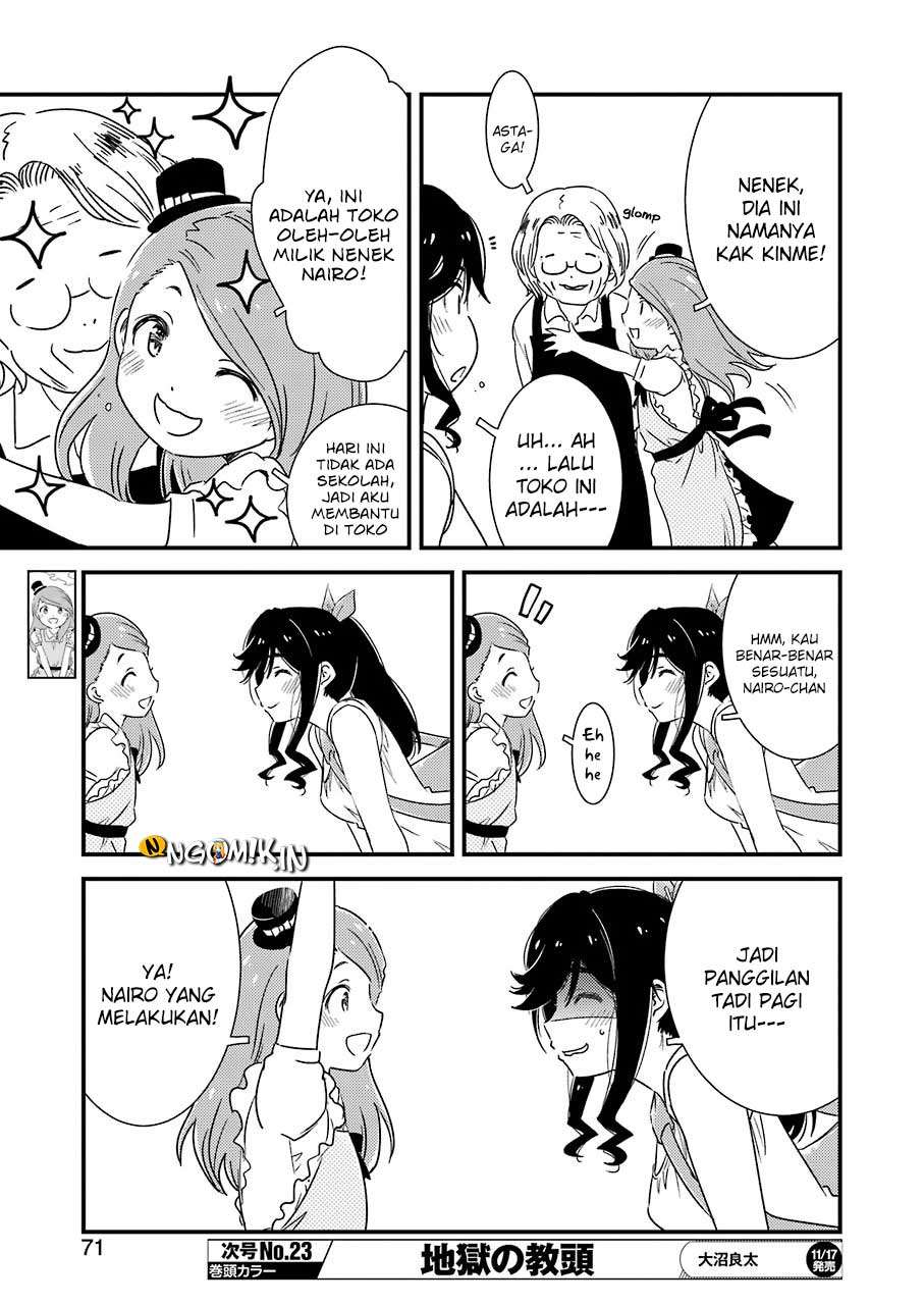Kirei ni Shitemoraemasu ka. Chapter 5 - halaman 12