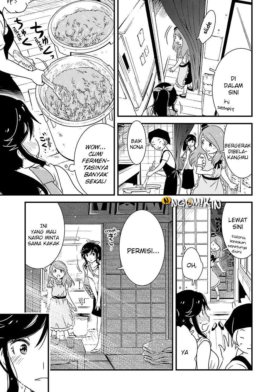 Kirei ni Shitemoraemasu ka. Chapter 5 - halaman 14