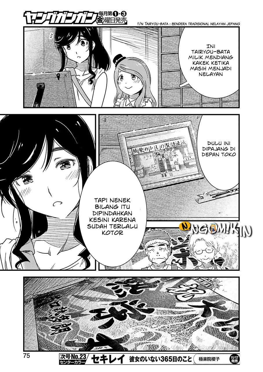 Kirei ni Shitemoraemasu ka. Chapter 5 - halaman 16