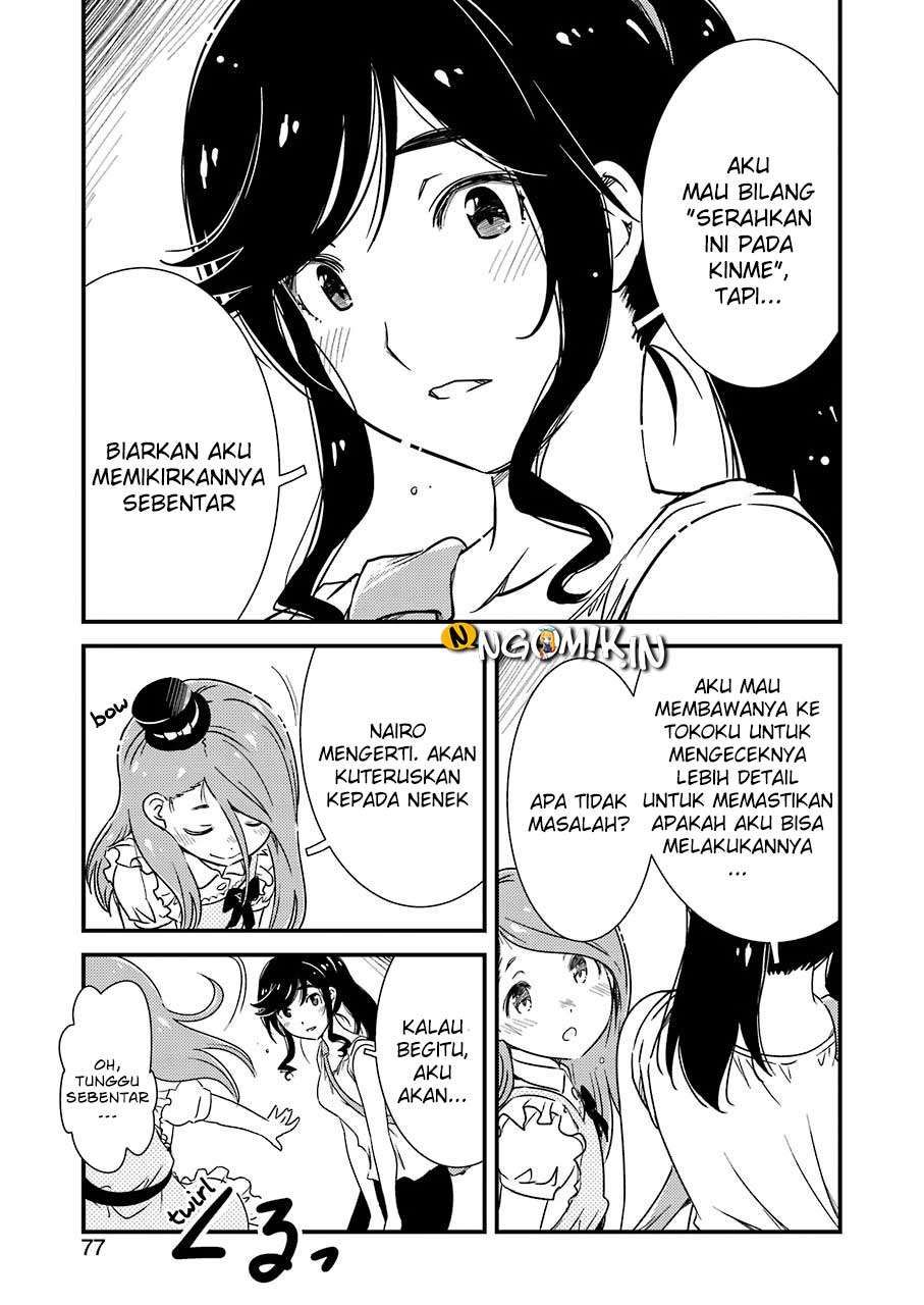 Kirei ni Shitemoraemasu ka. Chapter 5 - halaman 18