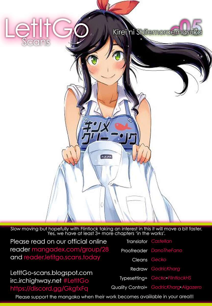 Kirei ni Shitemoraemasu ka. Chapter 5 - halaman 2