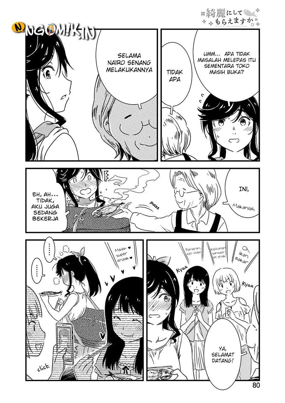 Kirei ni Shitemoraemasu ka. Chapter 5 - halaman 21