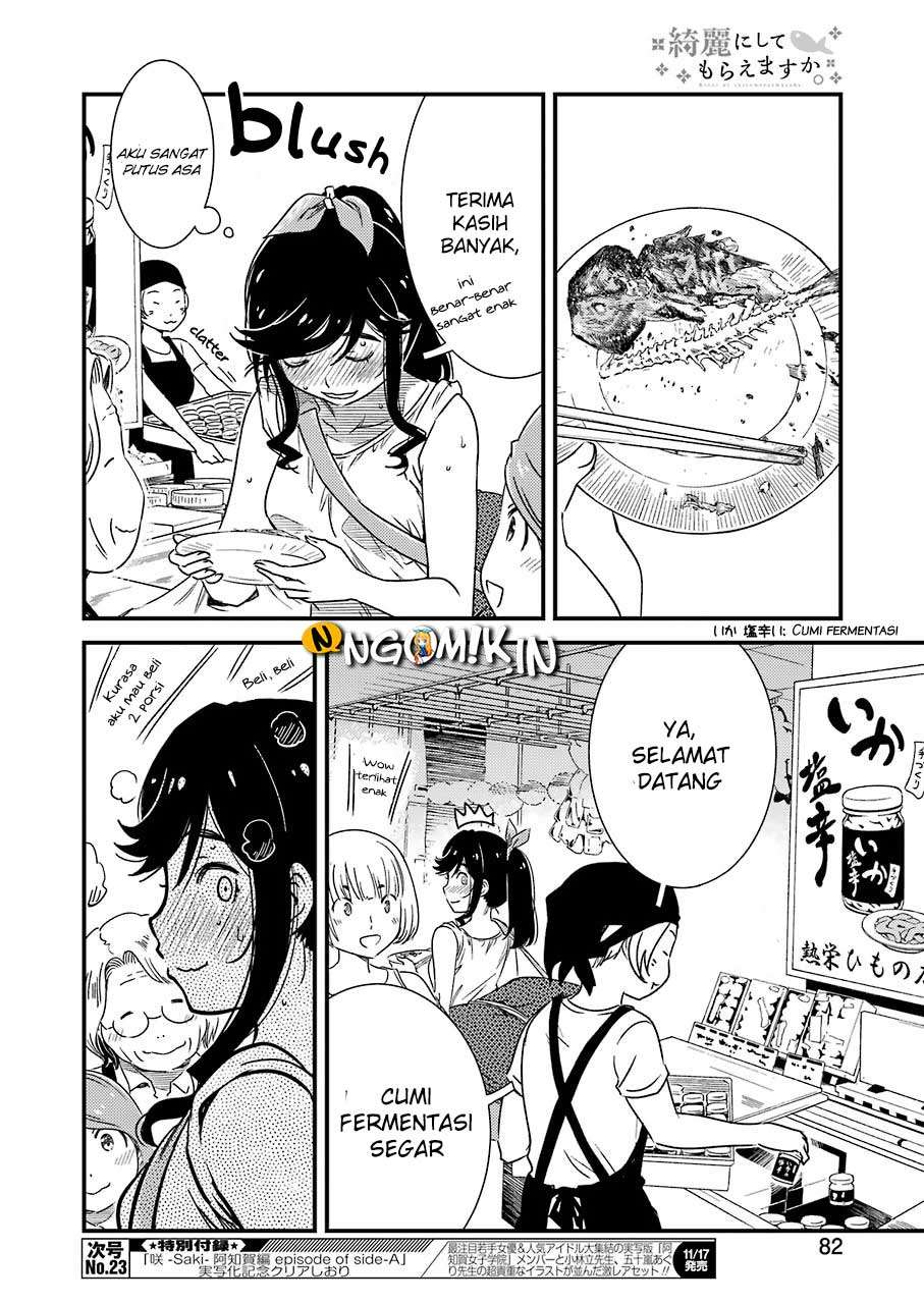 Kirei ni Shitemoraemasu ka. Chapter 5 - halaman 23