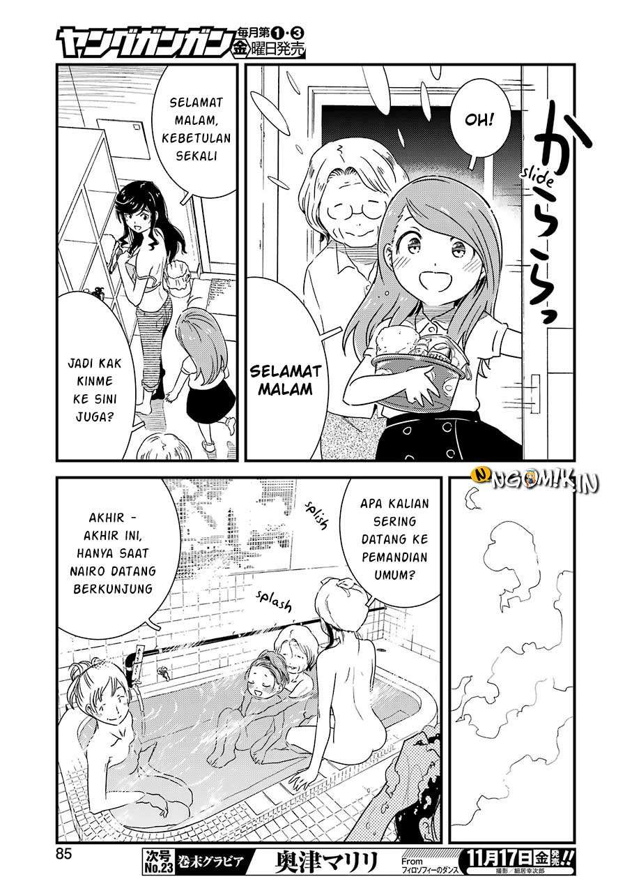 Kirei ni Shitemoraemasu ka. Chapter 5 - halaman 26