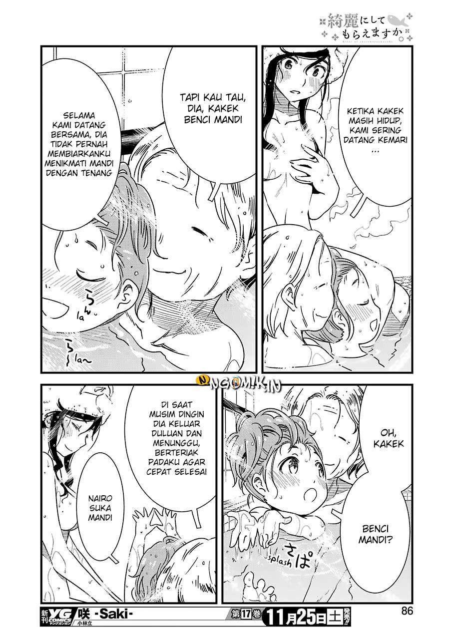 Kirei ni Shitemoraemasu ka. Chapter 5 - halaman 27