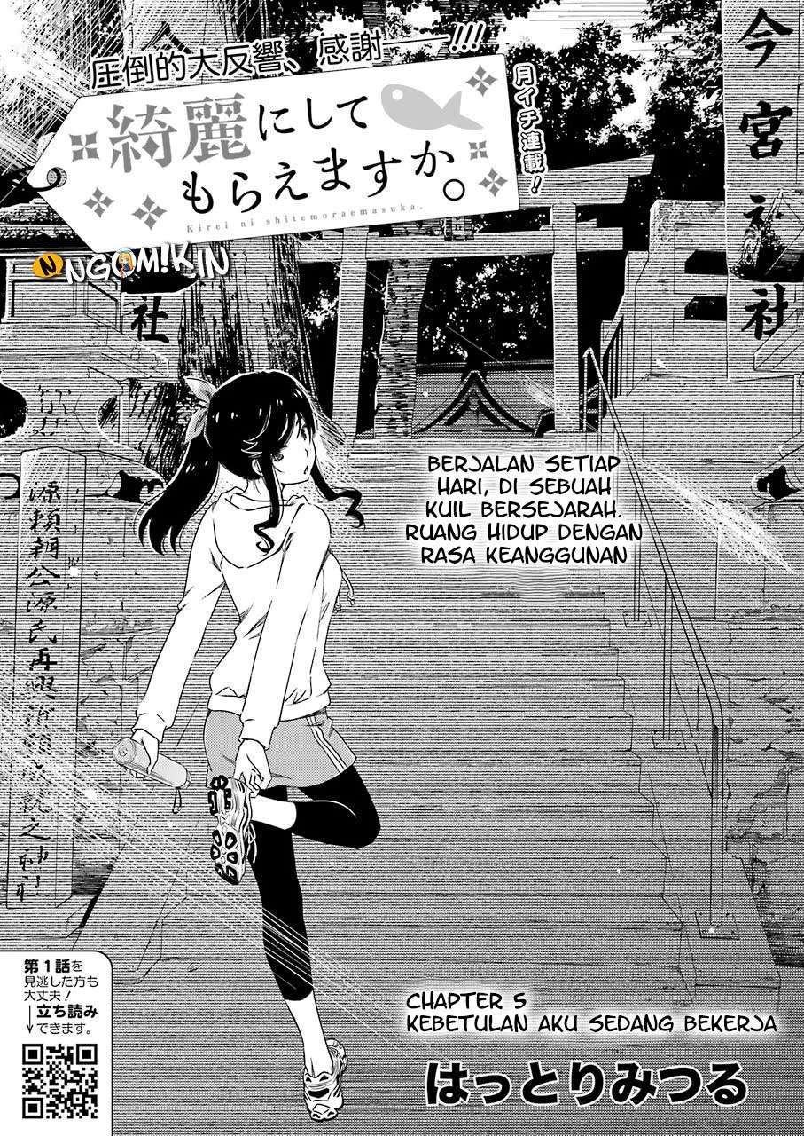 Kirei ni Shitemoraemasu ka. Chapter 5 - halaman 5