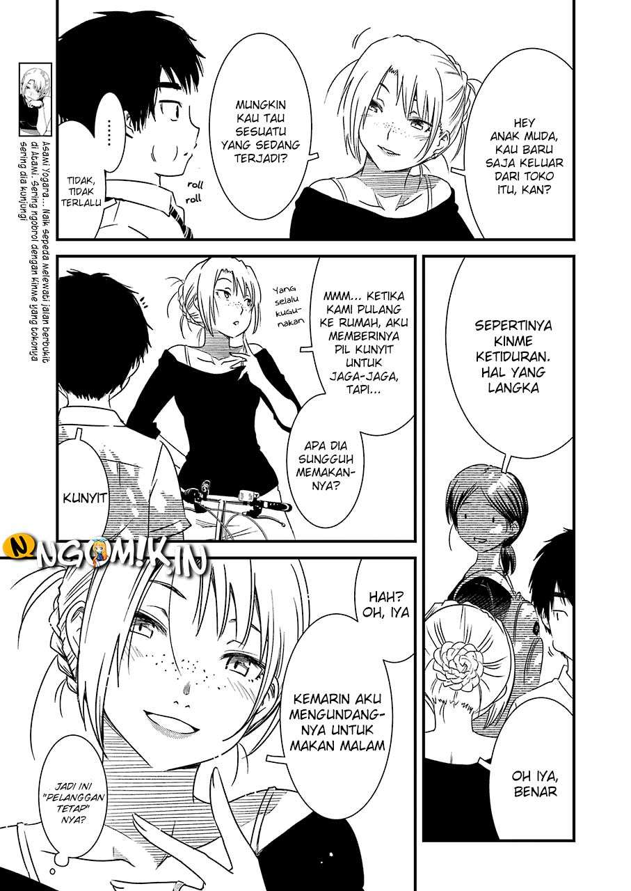 Kirei ni Shitemoraemasu ka. Chapter 6 - halaman 25