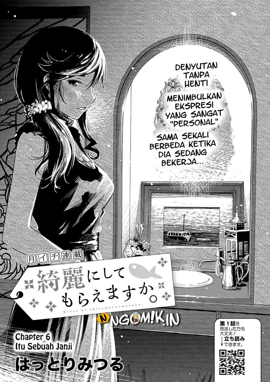 Kirei ni Shitemoraemasu ka. Chapter 6 - halaman 4