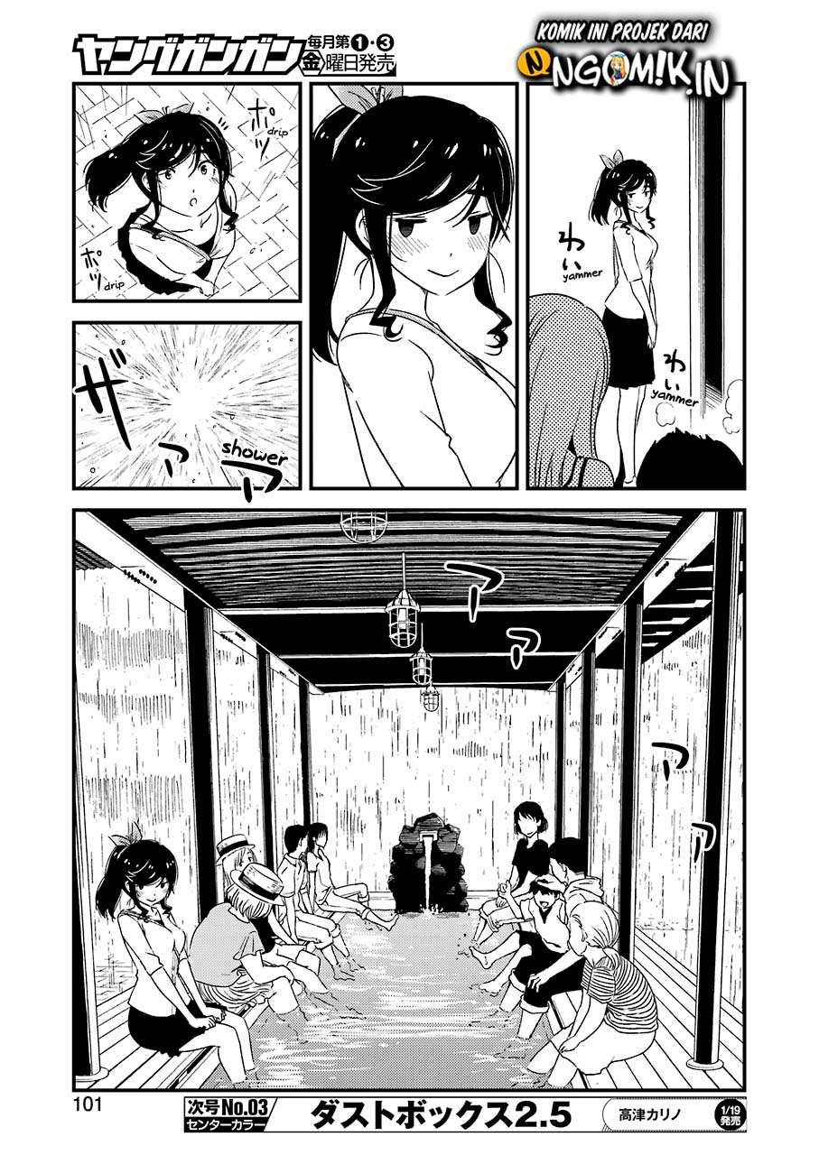 Kirei ni Shitemoraemasu ka. Chapter 7 - halaman 13