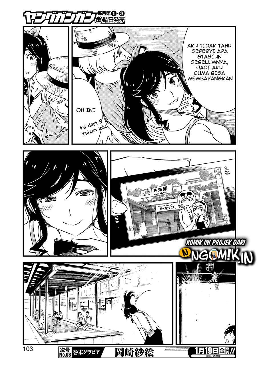 Kirei ni Shitemoraemasu ka. Chapter 7 - halaman 15