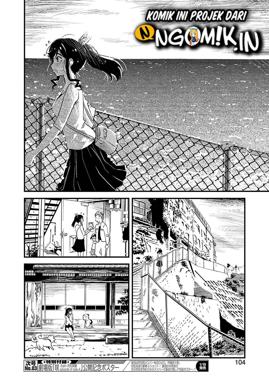 Kirei ni Shitemoraemasu ka. Chapter 7 - halaman 16