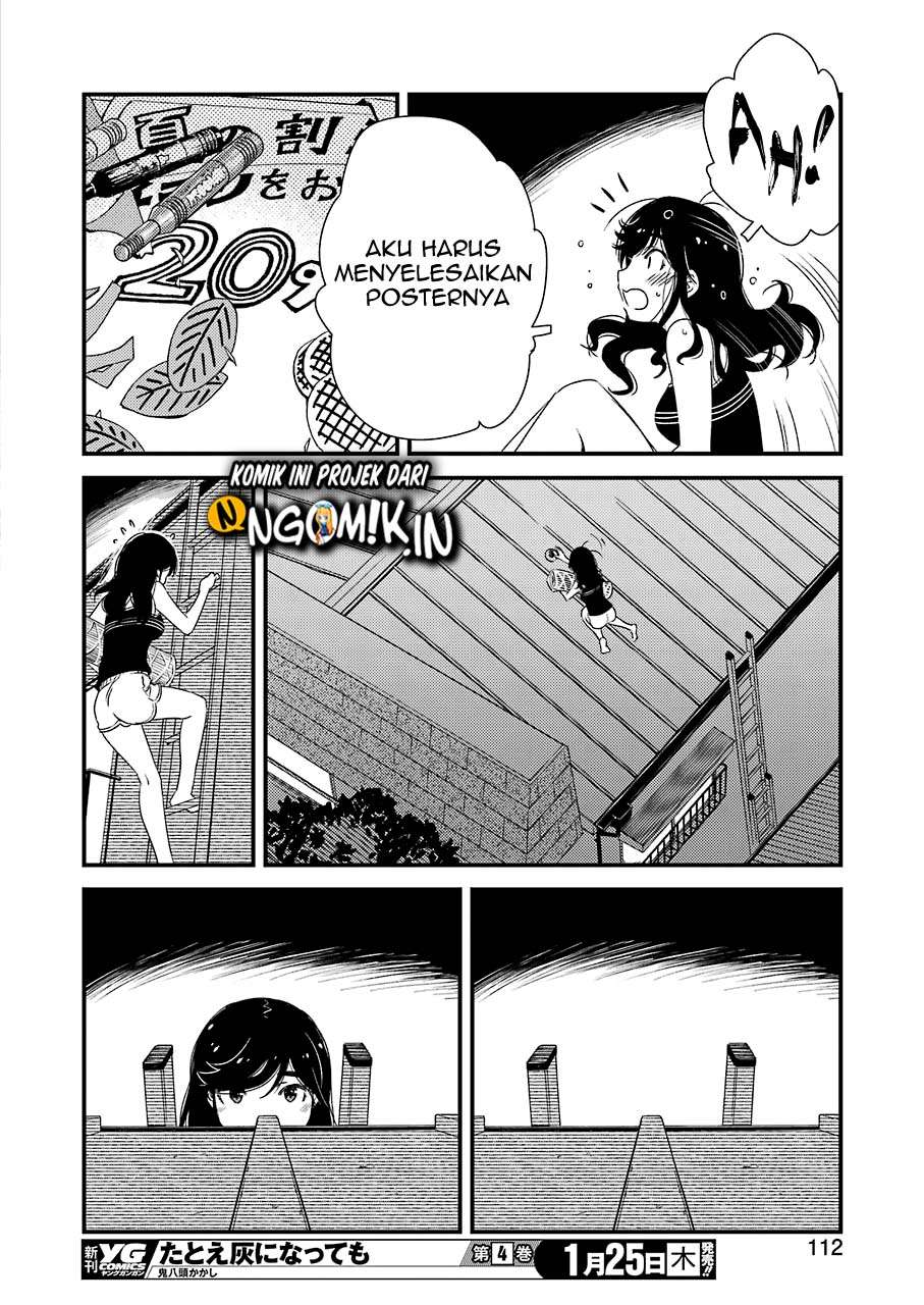Kirei ni Shitemoraemasu ka. Chapter 7 - halaman 22