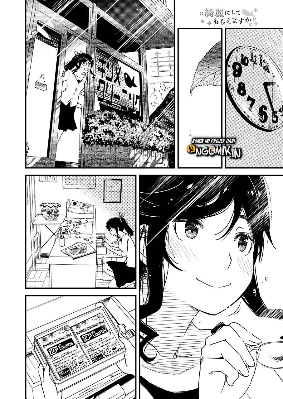 Kirei ni Shitemoraemasu ka. Chapter 7 - halaman 5