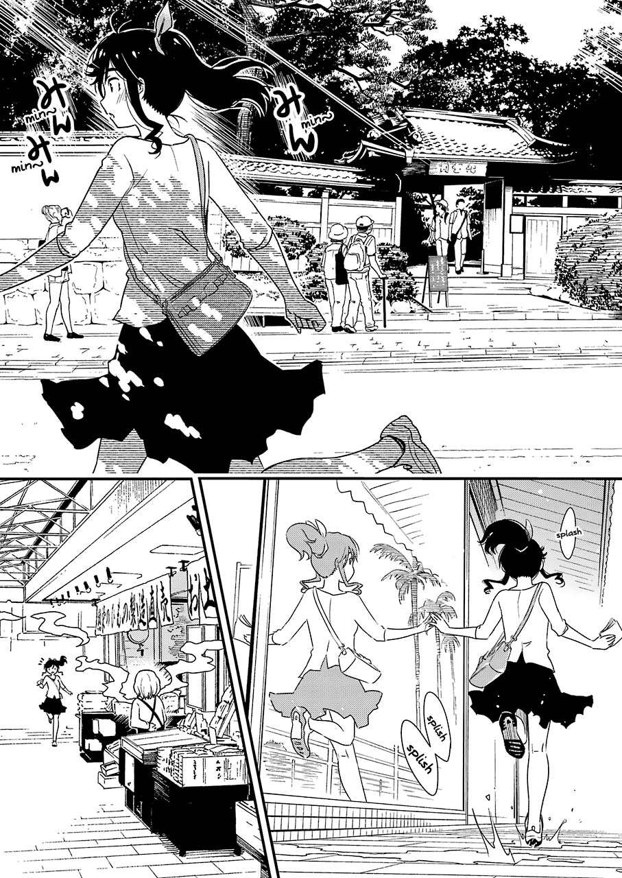 Kirei ni Shitemoraemasu ka. Chapter 7 - halaman 8