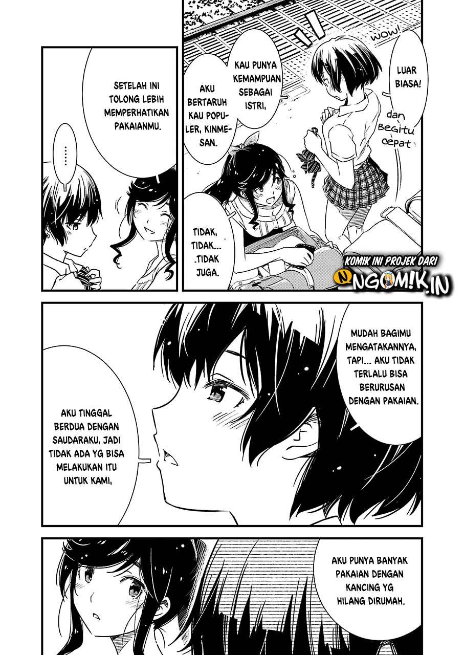 Kirei ni Shitemoraemasu ka. Chapter 8 - halaman 12