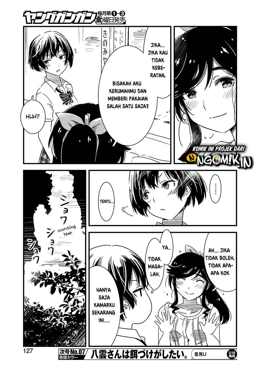 Kirei ni Shitemoraemasu ka. Chapter 8 - halaman 13