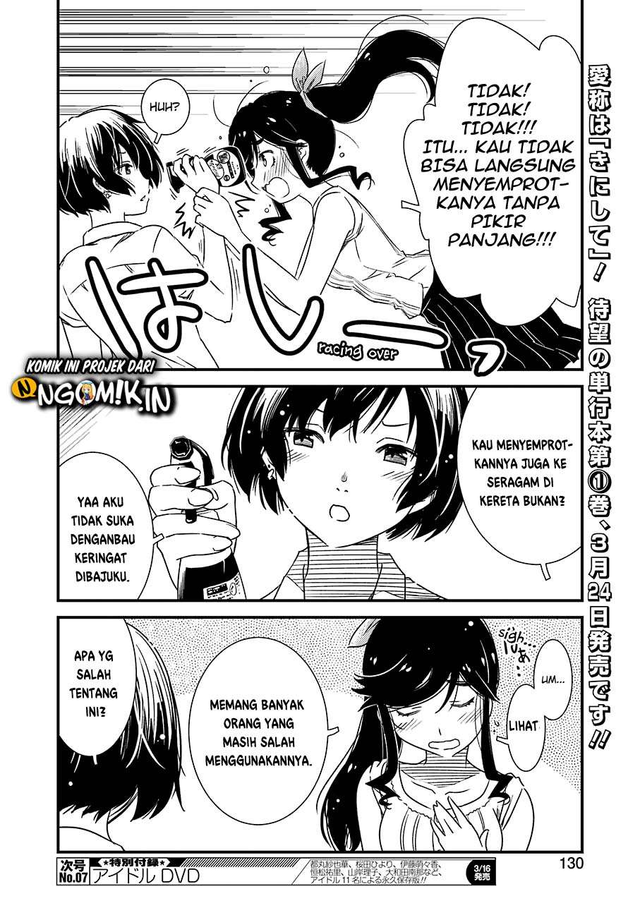 Kirei ni Shitemoraemasu ka. Chapter 8 - halaman 17