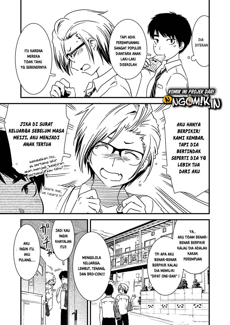 Kirei ni Shitemoraemasu ka. Chapter 8 - halaman 22