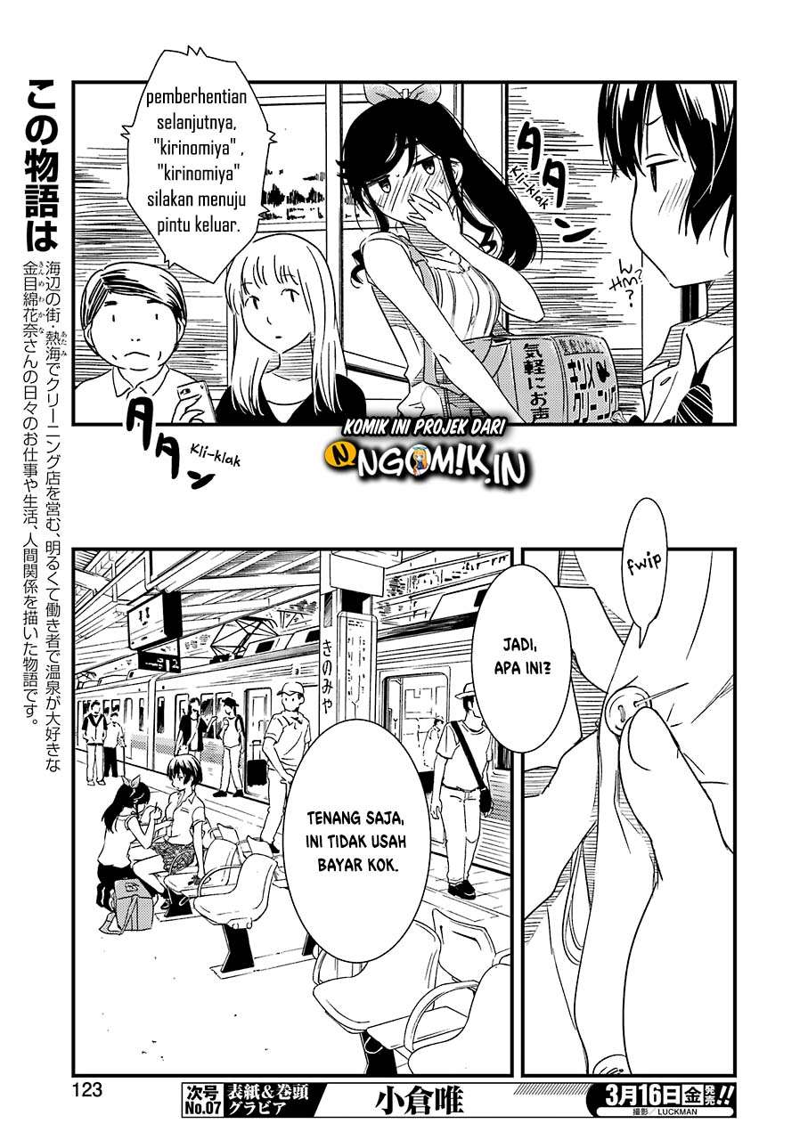 Kirei ni Shitemoraemasu ka. Chapter 8 - halaman 9