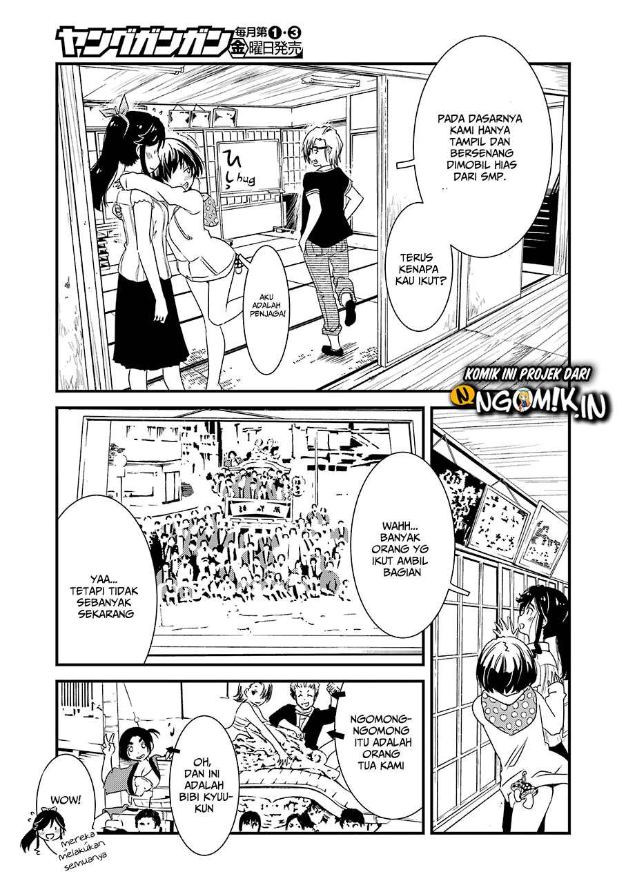 Kirei ni Shitemoraemasu ka. Chapter 9 - halaman 17