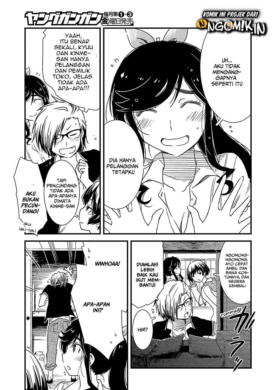 Kirei ni Shitemoraemasu ka. Chapter 9 - halaman 19