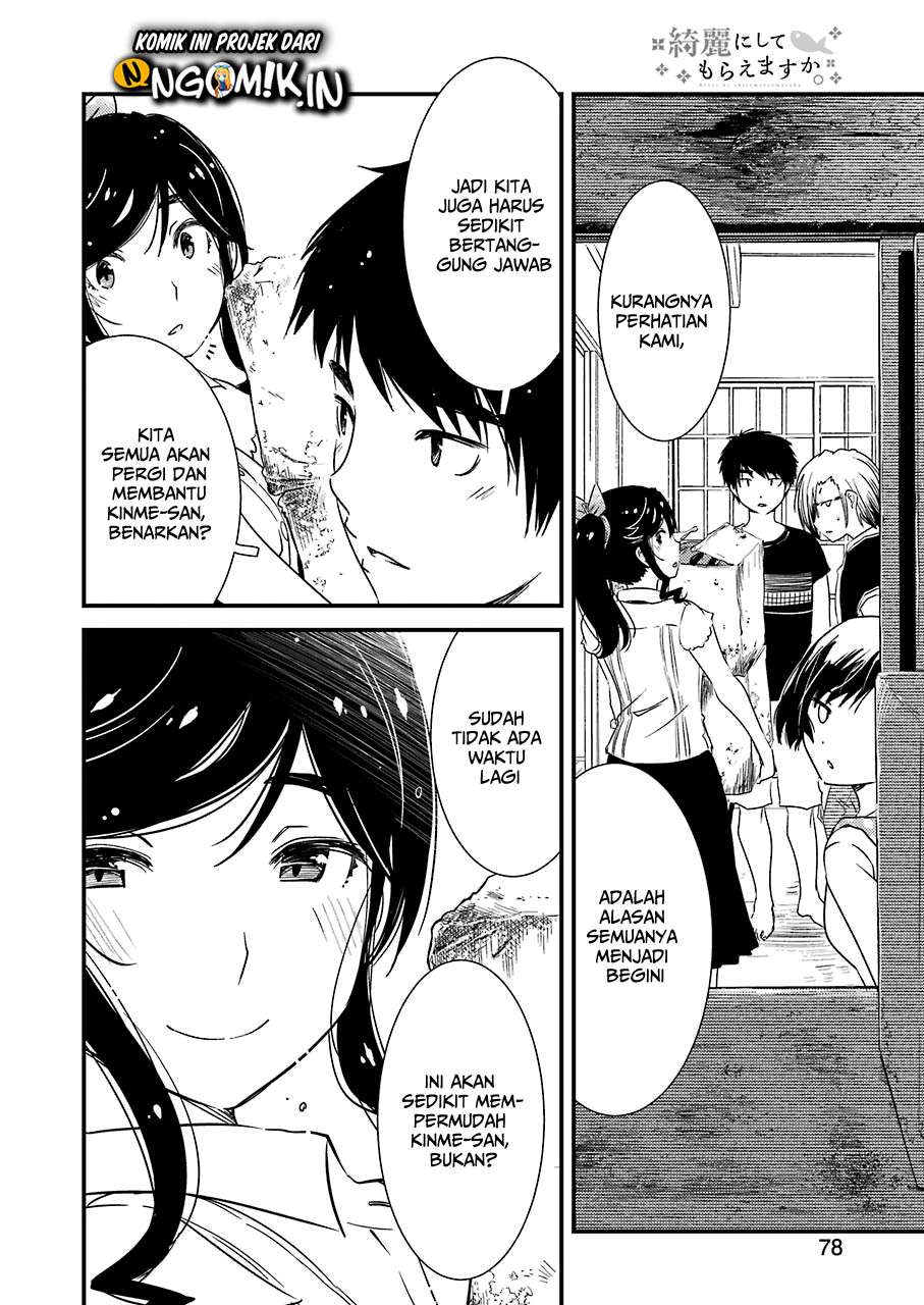 Kirei ni Shitemoraemasu ka. Chapter 9 - halaman 24