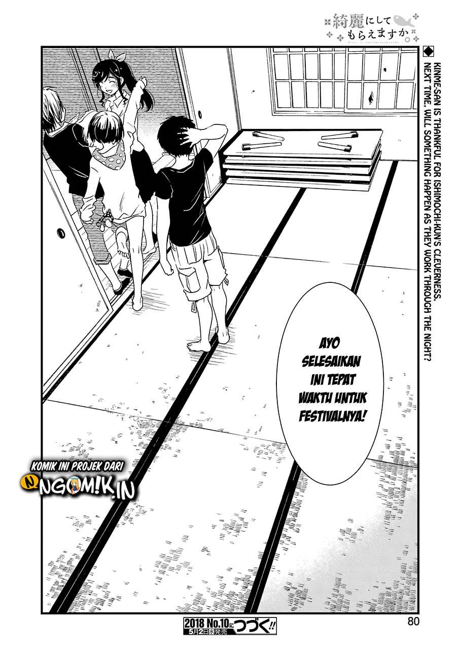 Kirei ni Shitemoraemasu ka. Chapter 9 - halaman 26