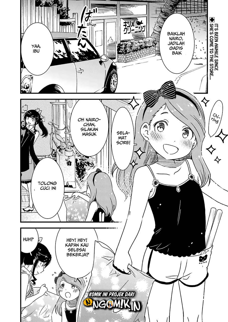 Kirei ni Shitemoraemasu ka. Chapter 9 - halaman 3