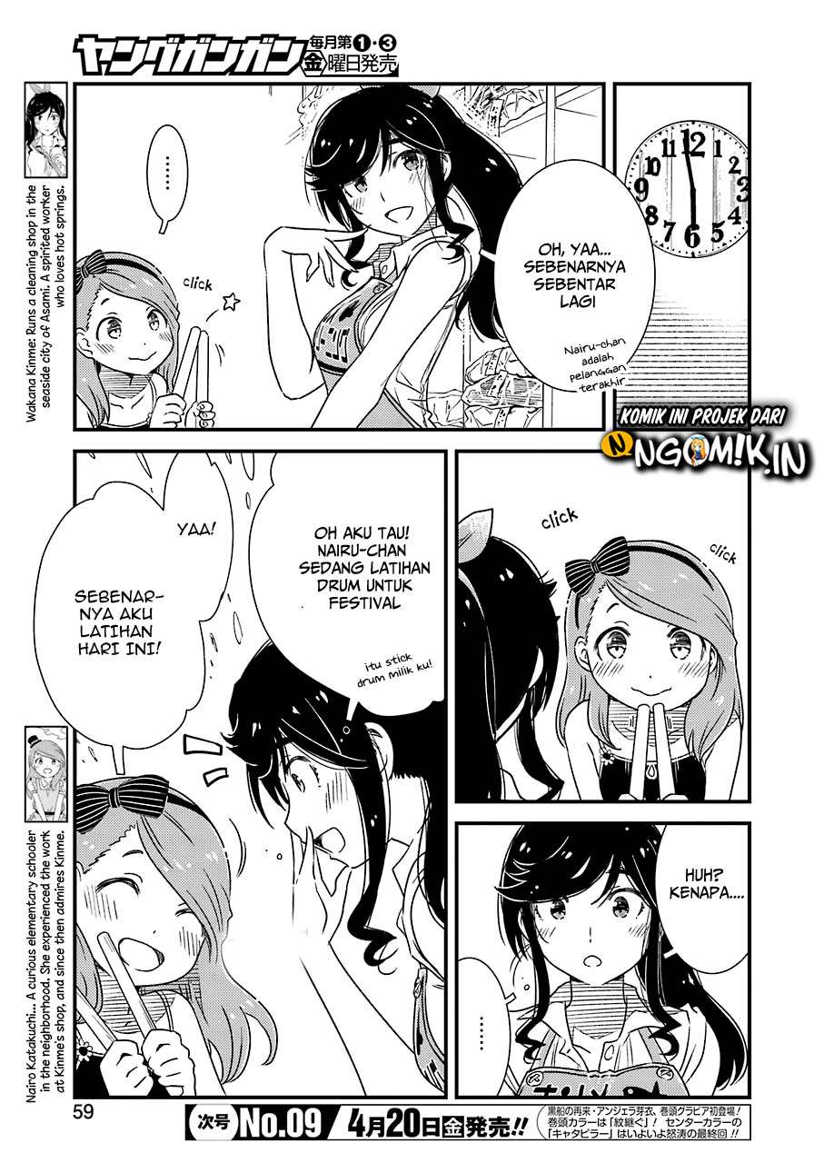 Kirei ni Shitemoraemasu ka. Chapter 9 - halaman 4