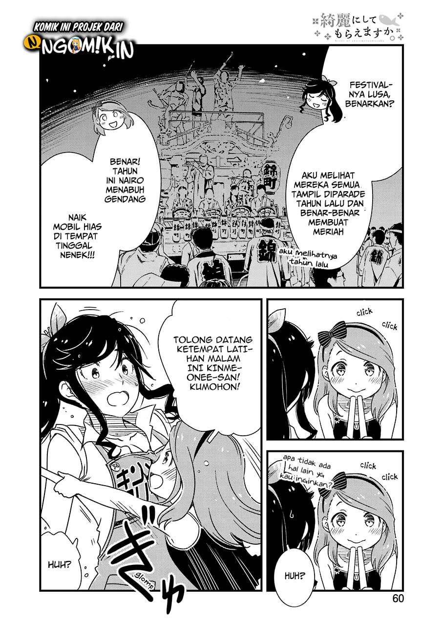 Kirei ni Shitemoraemasu ka. Chapter 9 - halaman 5