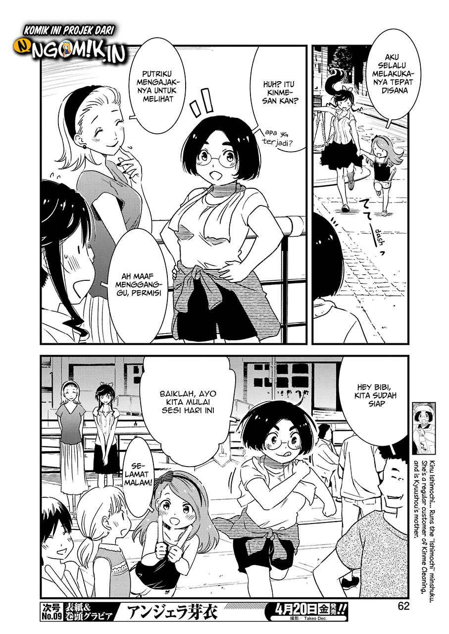 Kirei ni Shitemoraemasu ka. Chapter 9 - halaman 7