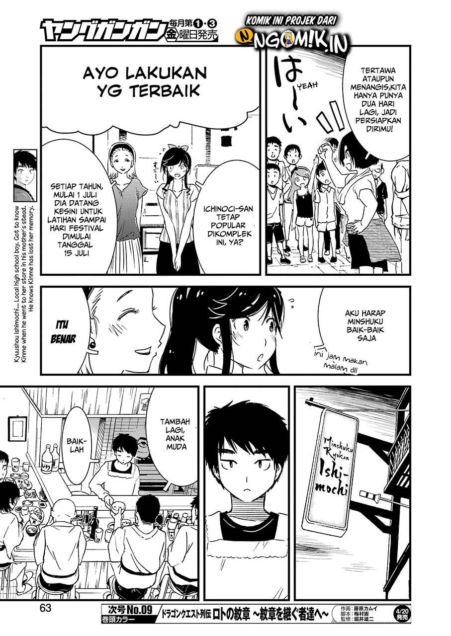 Kirei ni Shitemoraemasu ka. Chapter 9 - halaman 8