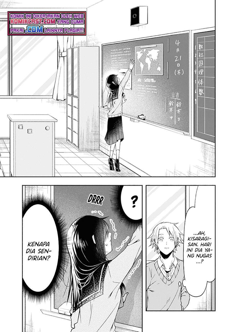 Kisaragi-san has a Piercing Gaze Chapter 1 - halaman 10