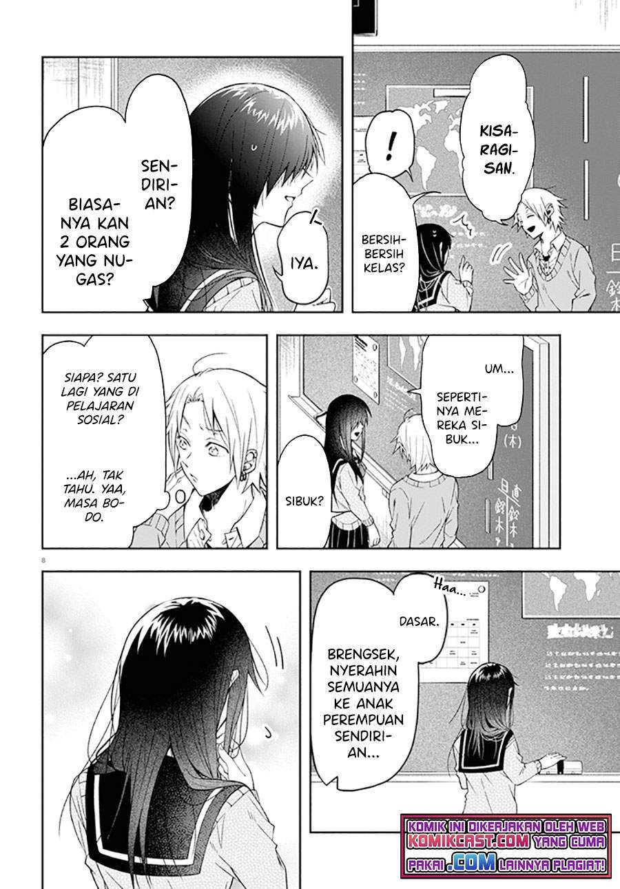 Kisaragi-san has a Piercing Gaze Chapter 1 - halaman 11